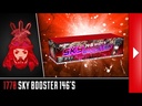 SKY BOOSTER 146 SHOTS COMPOUND